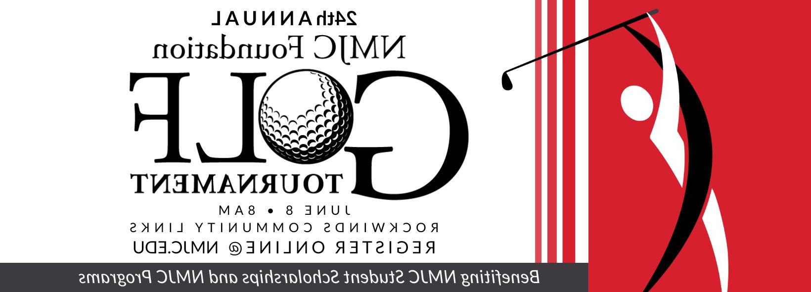 2024年火博体育官网基金会高尔夫锦标赛